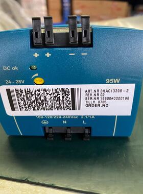 Bailey贝利卡件NBIM02库存备件需要联系详谈。