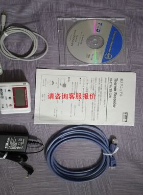 贝加莱混合动力线 8BCH0009.1111A-0全新