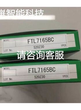 WXHQ电滚筒DC50-40W-B-24V-64M/MIN-