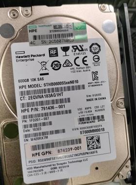 HP 3PAR 8000 K2P99B 810761 P03797  600GB 10K 25 840458-001