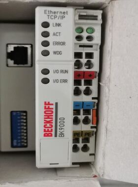 宝德burkert8035成色7.5新，拆机，功能完好，有需