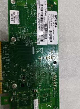 HP 560SF X520双口万兆光纤网卡 669279-001 665247-001