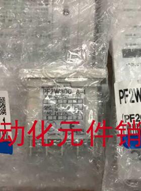 现货 流量开关PF3W720-04-B-MA PF3W740-04-B-M