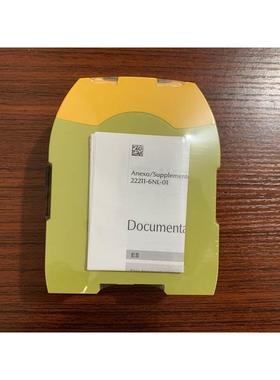 3US5540-1J继电器6.3-10A 3US5