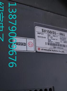A093*变频器拆机 SV150IS5-4NU 15KW 380V 现货实拍测试包好