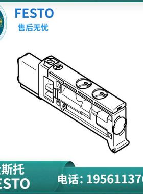 费斯托 FESTO 电磁阀 VUVB-ST12-M52-MZD-QX-1T1  570908 现货