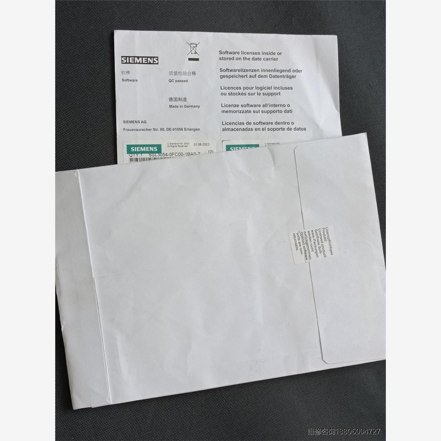 6SL3054-0FC00-1BA0-Z  6SL30