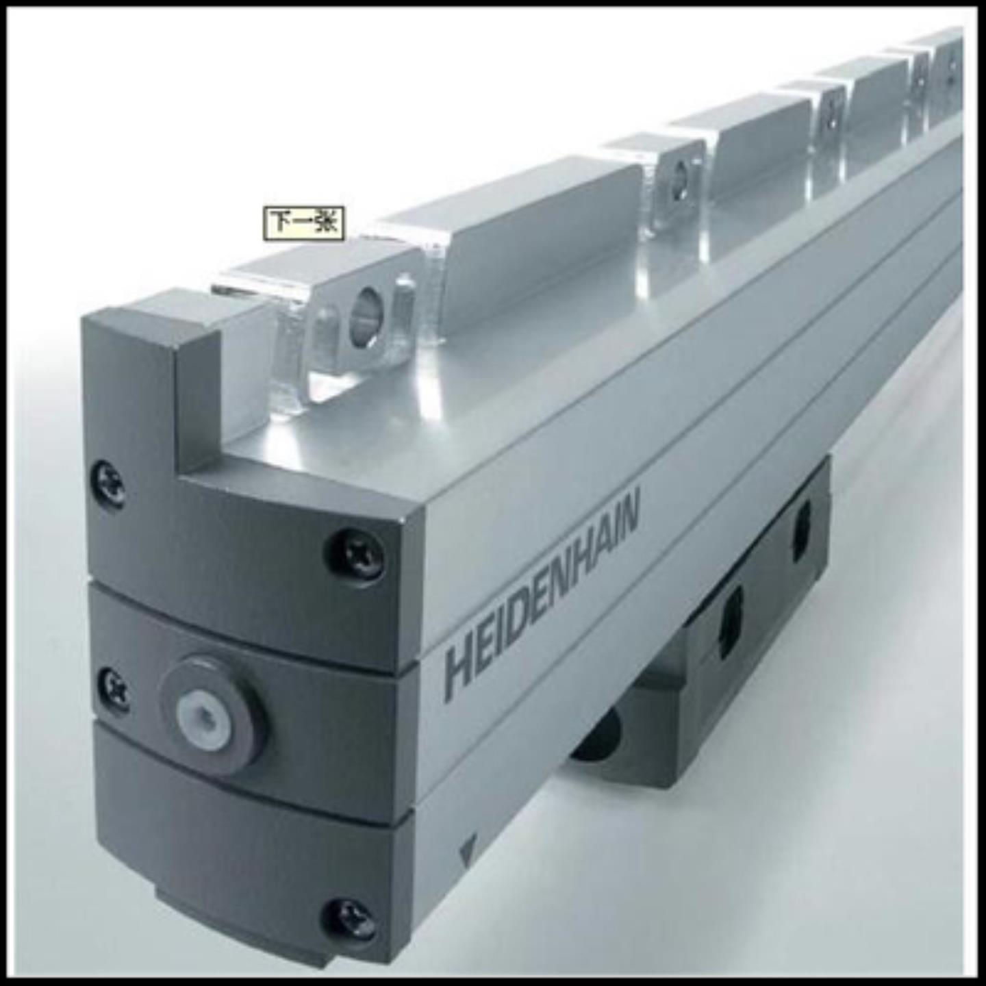 heidenhain海德汉LS703LS803LS804LS406C光栅尺现货