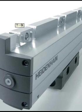 heidenhain海德汉LS703LS803LS804LS406C光栅尺现货
