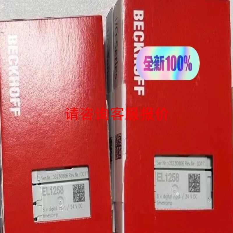 RGH24X10D00A，雷尼绍读数头如图一个，功能包好，需