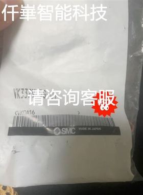 magtek读卡器/蓝牙读卡器，制造。