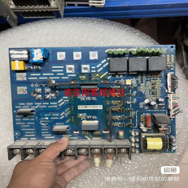 菲尼克斯MCR-FL-C-Ul-2Ul-DCl，继电器，有1