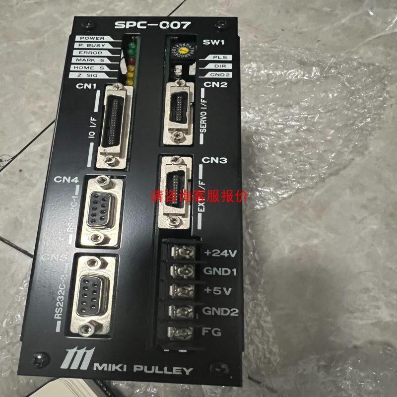 海德汉光栅尺全型号库存LC183 LC485 LC193F
