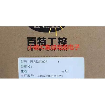 140CPU31110。功能正常外观如图拆机功能包