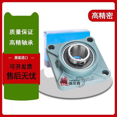 PM2056 IFM易福门 压力传感器 现货 无包装