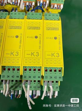 LOGO6ED1052-2MD00-0BA4/6/6ED1055-1MD00-0BA1