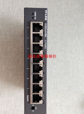 【 利尔德】LRSSR-DA 固态继电器40A