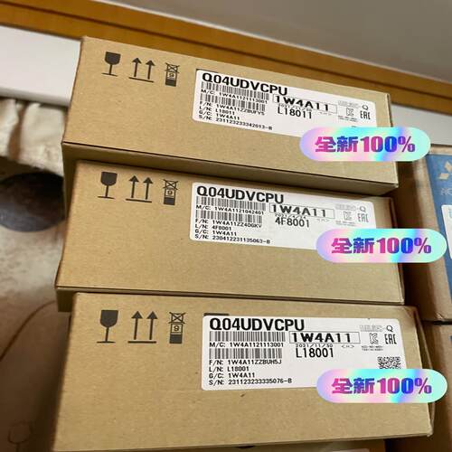 Q04UDVCPU 全新原装 假一罚十