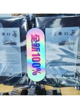 MC5738-203-002 INYE H-D72-1203-010 HD72 HTECH台湾恒准温