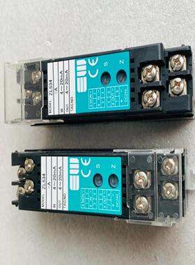 EW信号变送器 ZL534-A  输入4-20mA