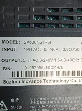 SENSYCON，8739 0060-B1013-B083