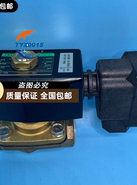 CKD电磁阀，型号ADK11-15A，AC100V电压，铜芯