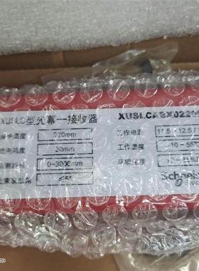 Omron/E3Z-LR61 2M E3Z-LR66 E3Z-LR81 2M激光光电传感