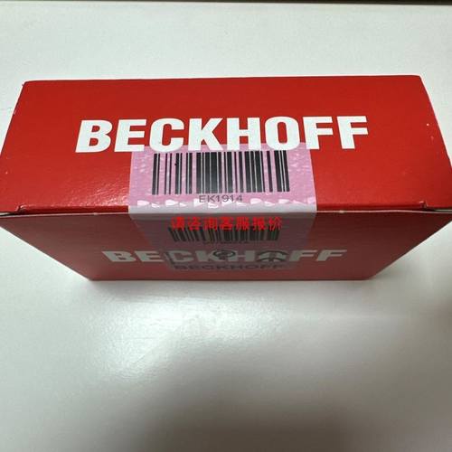 全新汇川伺服驱动器SV630系列脉冲400W SV630P