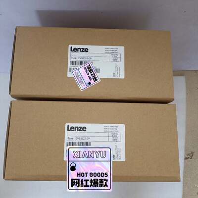 EVS9322-EPEVS9323-EP伦茨变频器都有现货