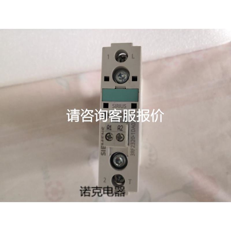 现货销售 SICK WTA24-P5401 1011505 .拆机 成色新 ..议价