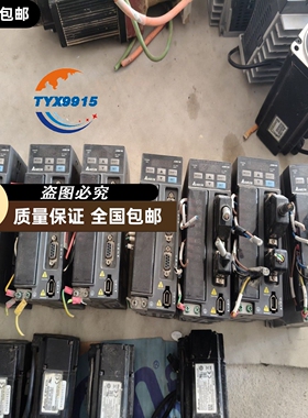 台达伺服驱动器+电机套装，型号ASD-B2-0421-B、配