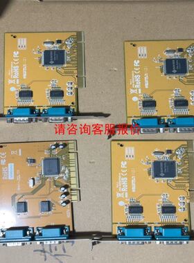 EH-LNK/ETH/EH-CPU516/POS4/EHV-CPU32 CPU16/CPU548 日立EH-