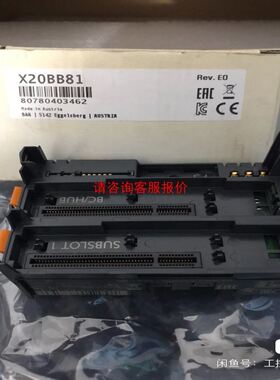 X67PS1300 X20BT9100 贝加莱