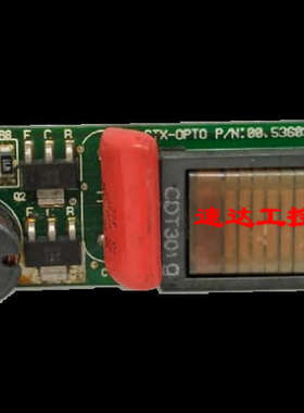 可议价CTX-0PT0 P/N:00.53603.001 INV-145高压条现货实图