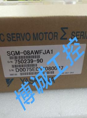 SGM-08AWFJ91安川伺服电机库存现货仓库