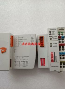 2963912菲尼克斯安全继电器PSAE-SCP-24UC/