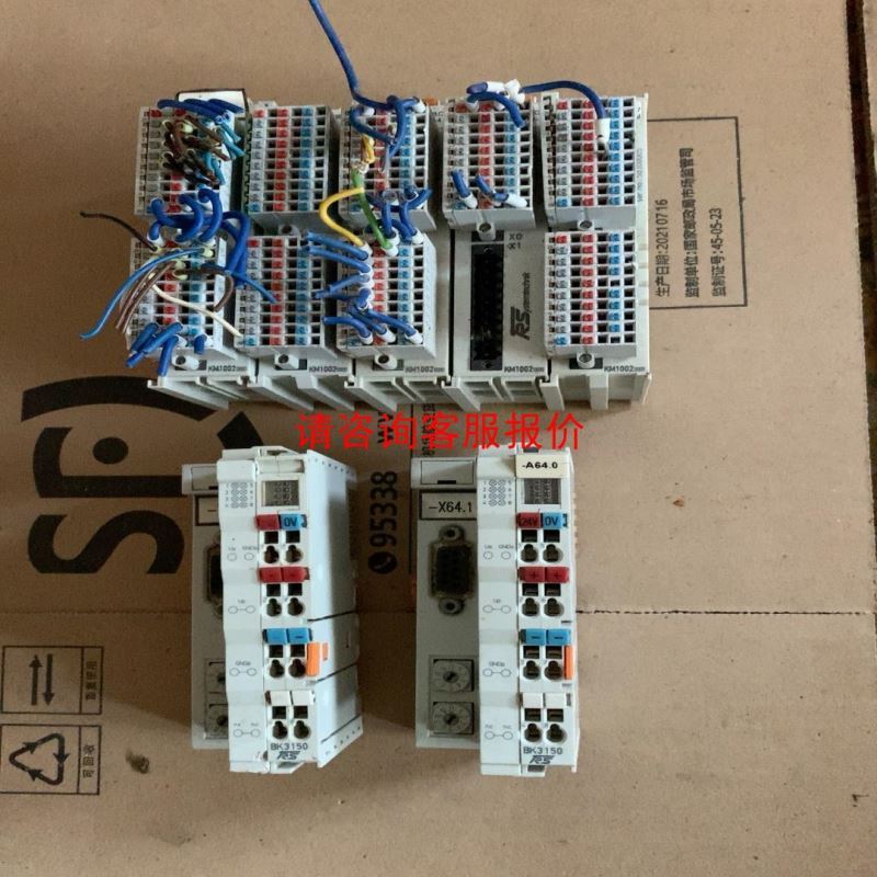 TM3AI8模拟量模块，全新带包装