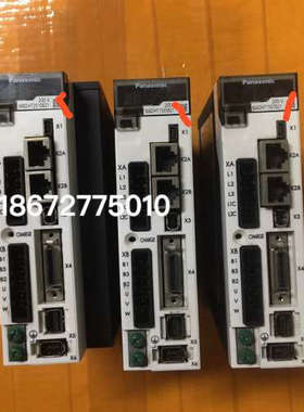 拆机驱动器MBDHT2510B21，MADHT1505B