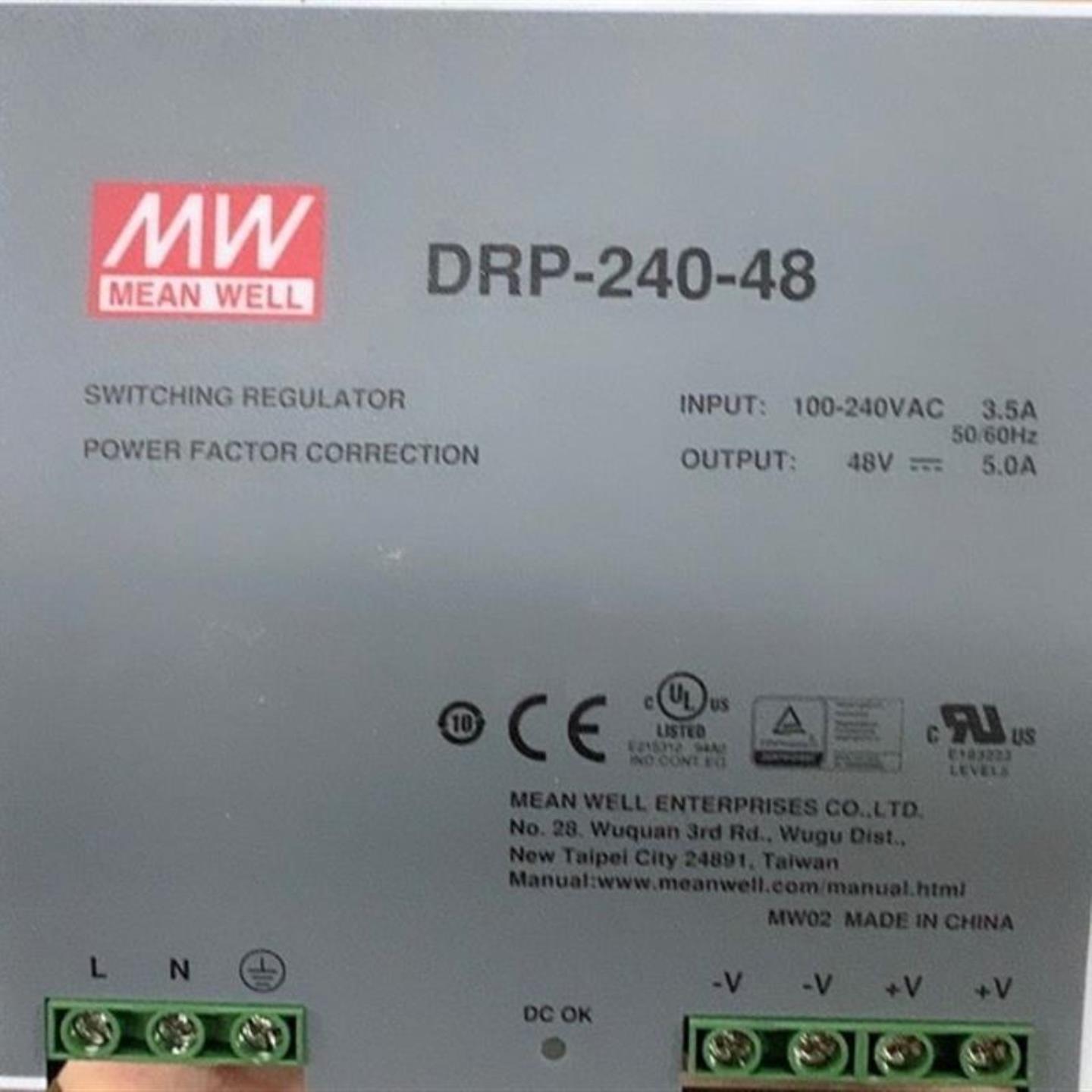 DRP-240-48台湾明纬24V10A 48V5A导轨240W单组输出导轨型工业电源