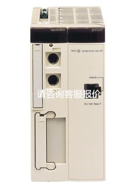 SICK西克2076832系统插件，全新5根，一根没包装，便议价