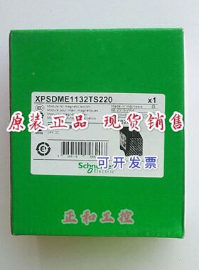 HARTING连接器09140044513母插HAN-multi-module同轴