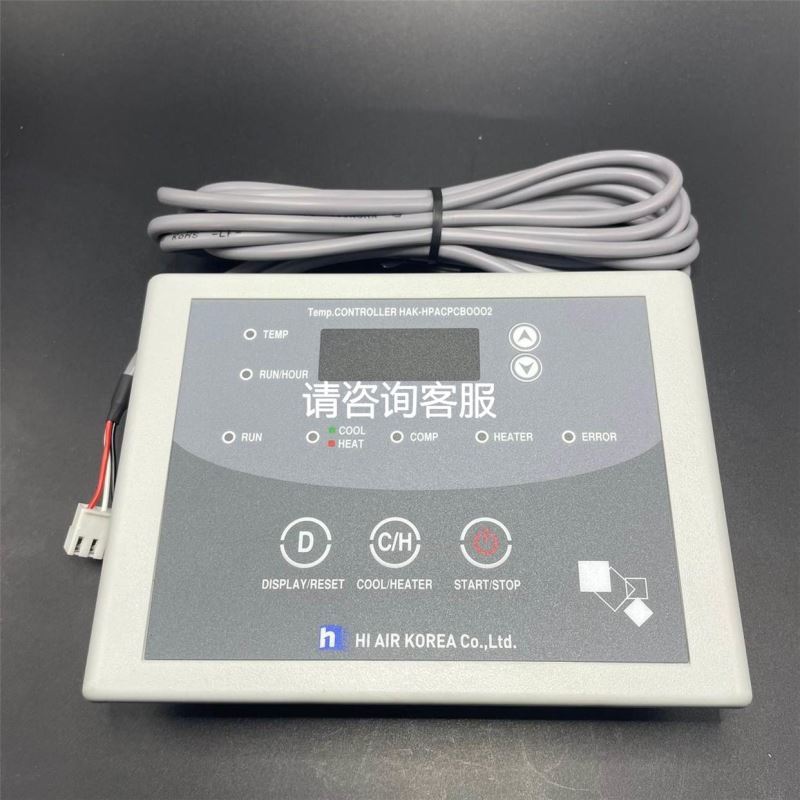 穆尔 murr emparro 电源模块