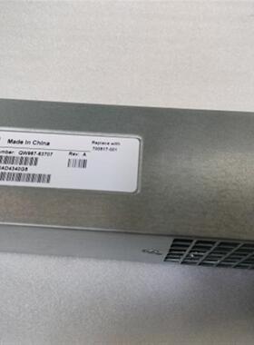 700517-001 QW967-63707  服务器散热风扇