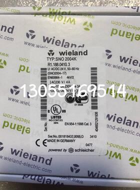 wieland德国威琅电气SNO2004K订货号R