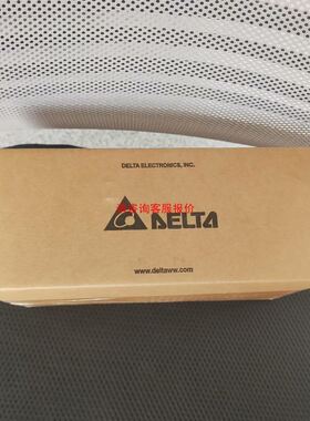 尼得科新宝(SHIMPO-Nidec)行星减速机，型号:NEVSH-5C-400