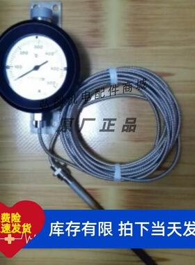 7MBI100U4E-120/7MBI100UE-120功能