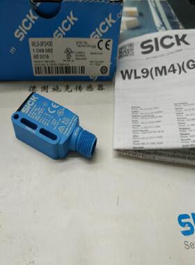 Sick西克WL9-3P24303P24323N11303P11303P11323P22303N1132