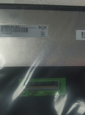 BOE123寸AV123Z7M-N18 1920×720I
