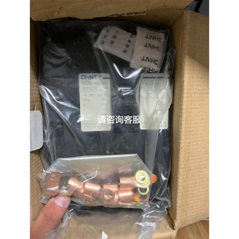 汇川驱动器IS550AT017I-102、IS550AT04