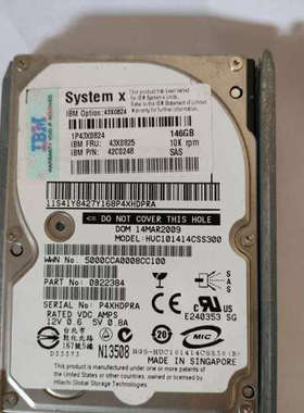 IBM 43X0825 43X0824 146G 10K 2.5 SAS ST9146802SS 服务器硬盘